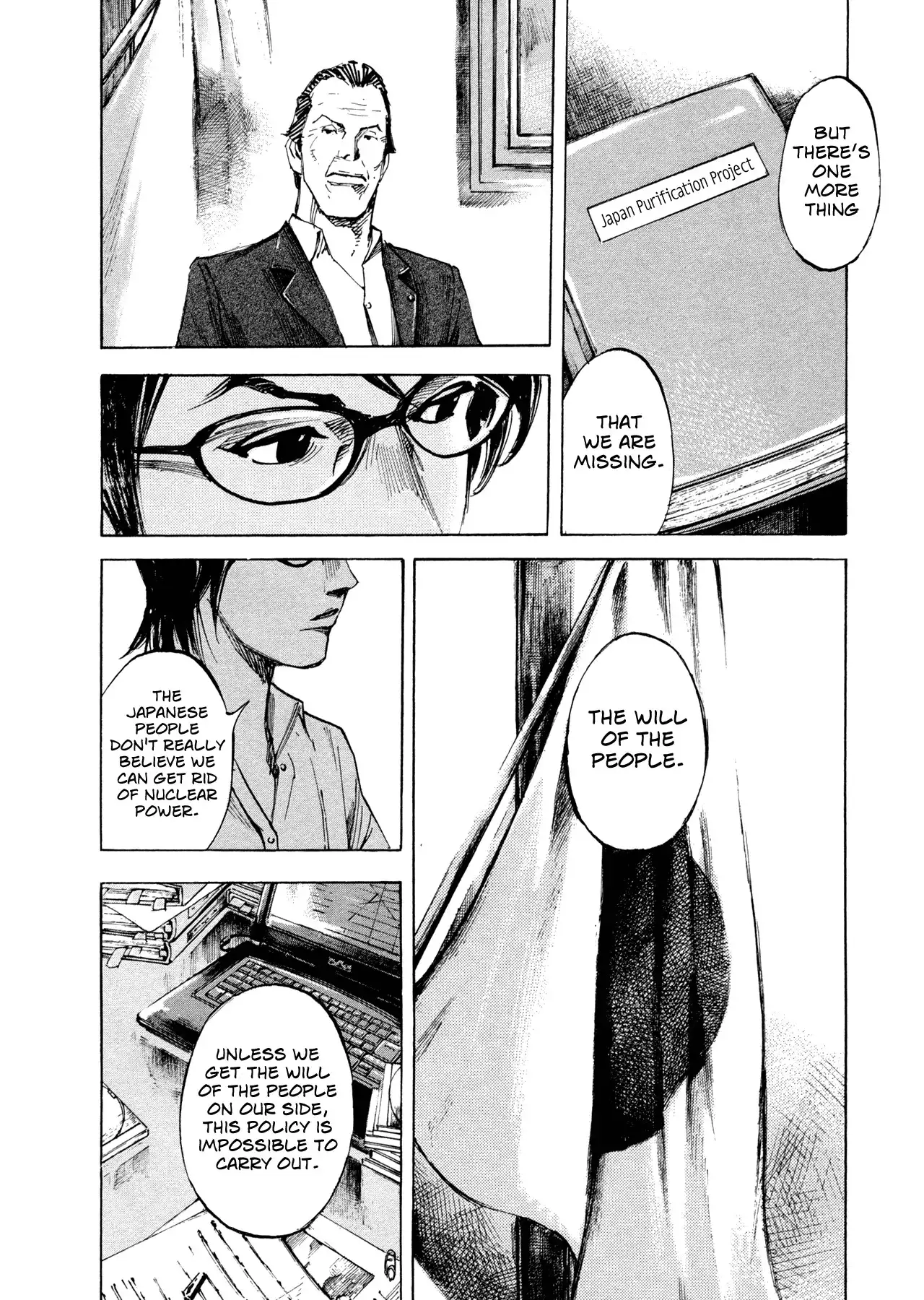 Hito Hitori Futari Chapter 36 3